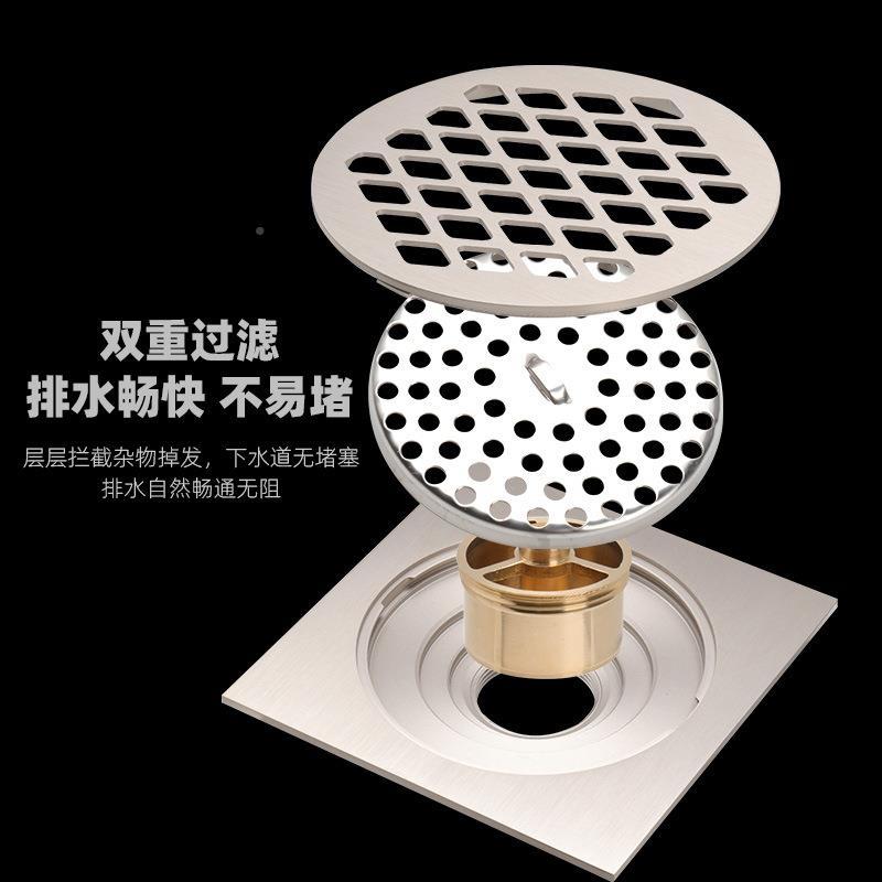 全铜防溢地漏15厘米院淋浴卫生间菱菱形地漏格臭返水庭防堵塞庭院