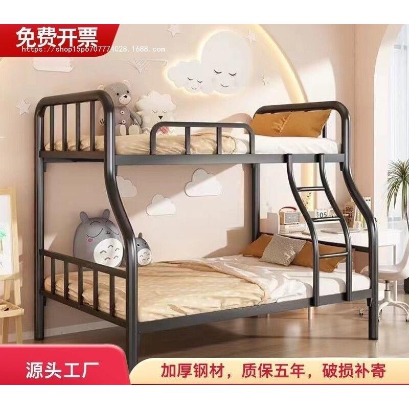 双层铁床无品牌/上铺下子母床铁成人艺铁架床床双层上下铺铁卧室
