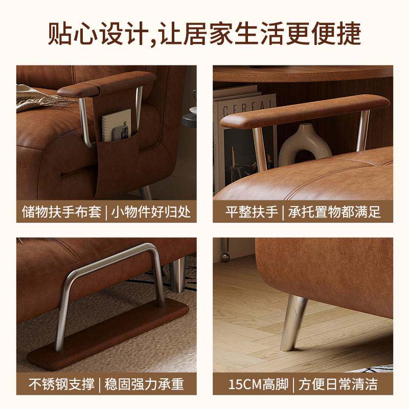 单人沙发床折叠一体两用中古风小户型伸缩实木沙发书房阳台午休床