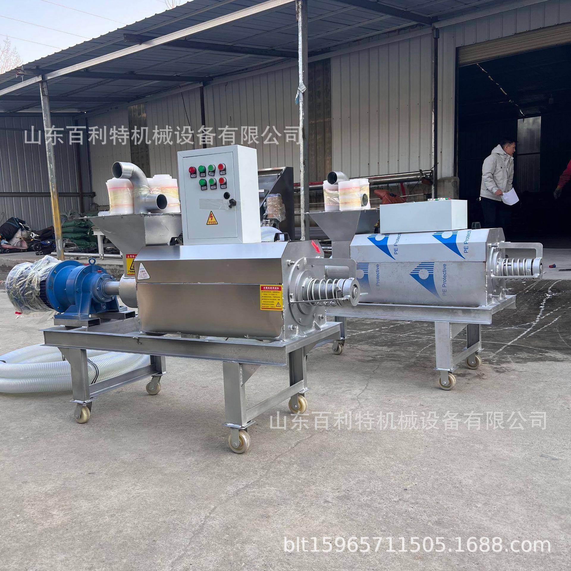不锈钢18腐0干型液分离机耐蚀方便清洗猪粪湿固分离机型CRR号全