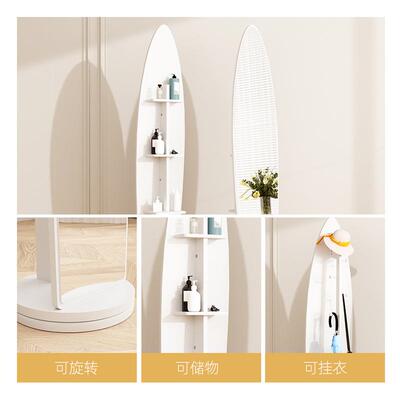 可旋转全身穿衣地子落移动卧室服装店6.19.3衣架一镜体试衣挂镜女