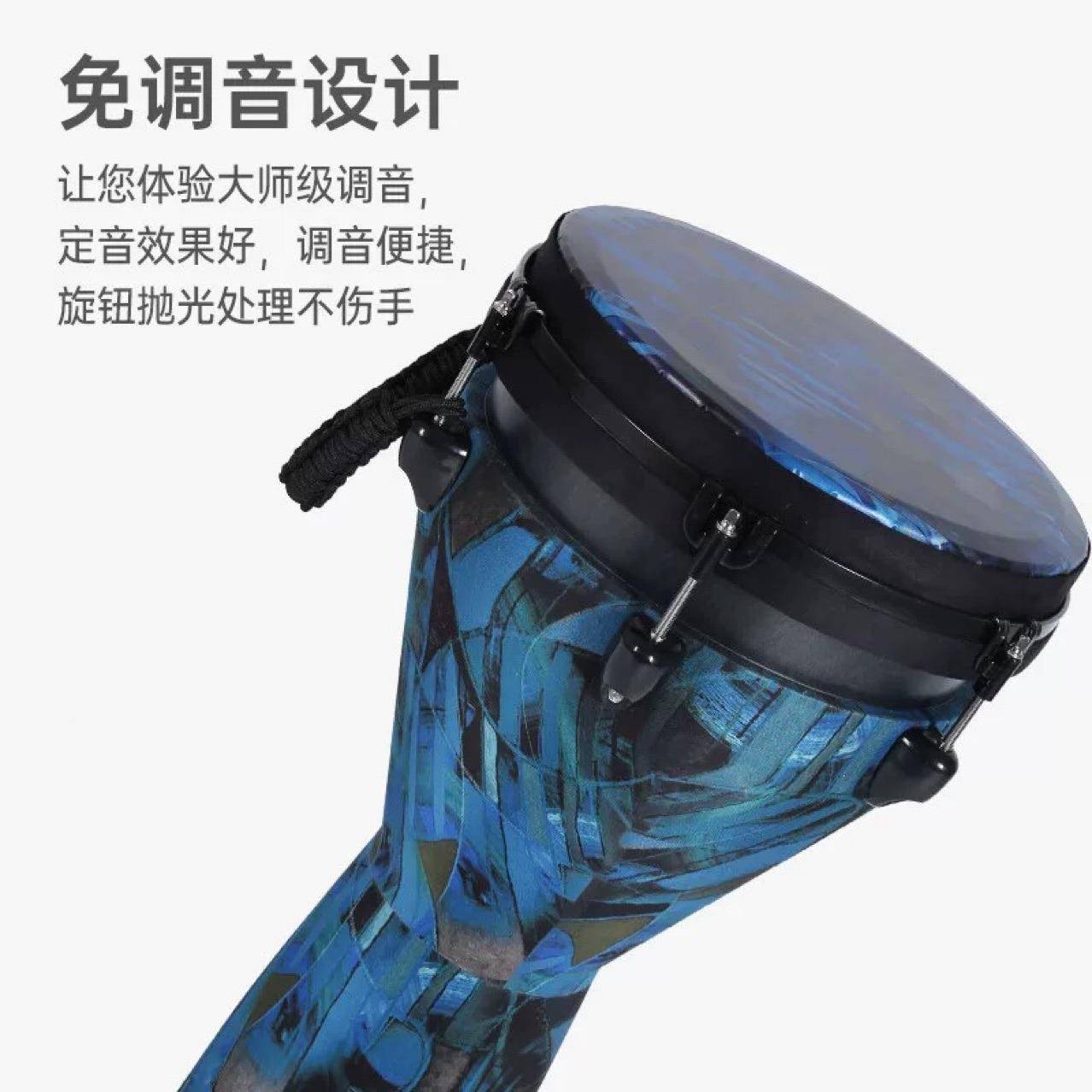 非洲鼓手鼓洲机械可调音免调音ZKJ1洲鼓2寸非洲鼓10寸非初学者非