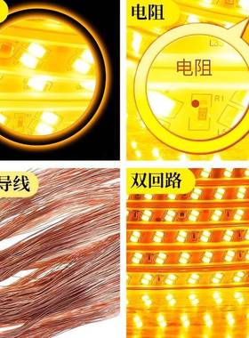 Casab工ild灯带24v36v户外防水e工程地地下室隧道装m饰照明白工程