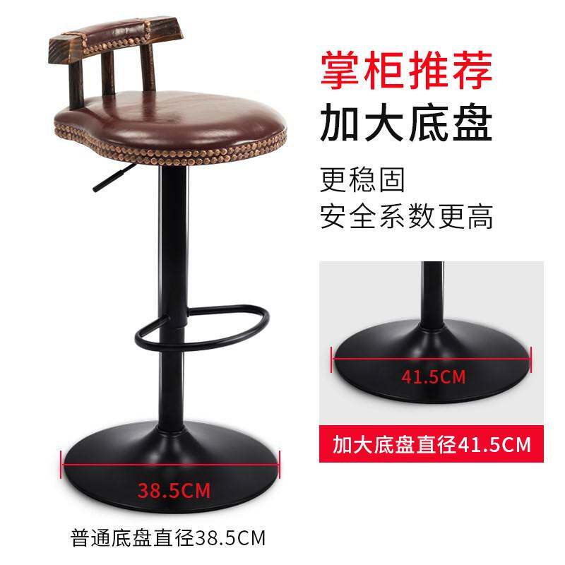 高度轮子e儿童升高椅小圆凳子电脑吧椅吧台凳子座椅带轮学m生靠背