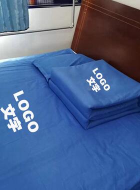 6L学靠蓝色纯A棉字三件套印床单被套学生宿舍单校位F6H8MHM床品单