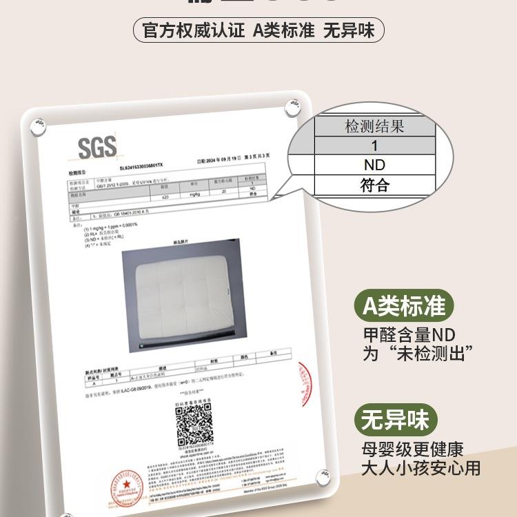 床头软靠造背包垫榻F97SS78J榻米无床头靠罩垫靠包套可拆洗改靠枕图片