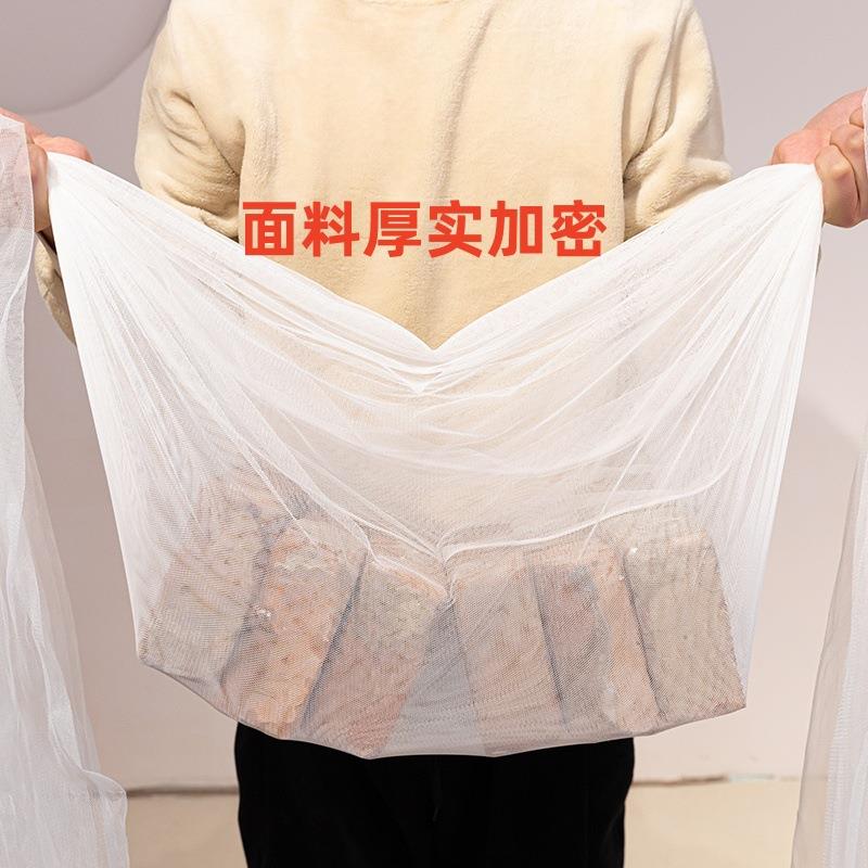 特大吊顶大圆蚊帐1.5-3加米大FS757073床加宽儿拼接婴顶圆床子母