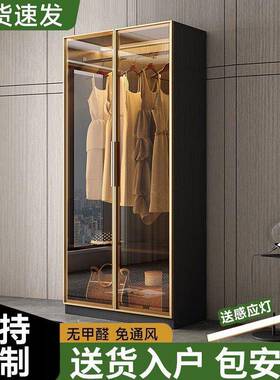 衣柜家卧室轻奢JAG衣帽间储物约柜子用现代简玻璃门挂衣现橱小户型货