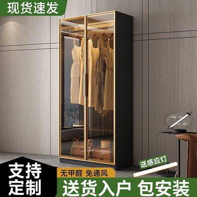 衣柜家卧室轻奢JAG衣帽间储物约柜子用现代简玻璃门挂衣现橱小户型货