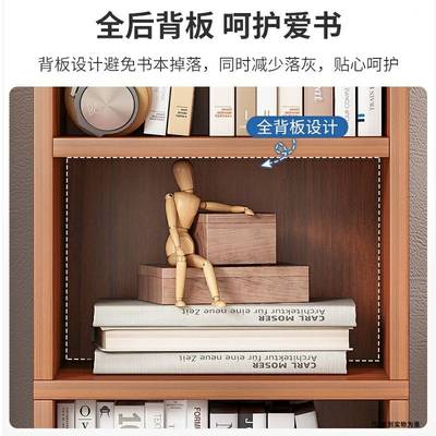 学习书架书桌旁落地卧室办公桌桌下收纳小柜子小型书柜办公室置物