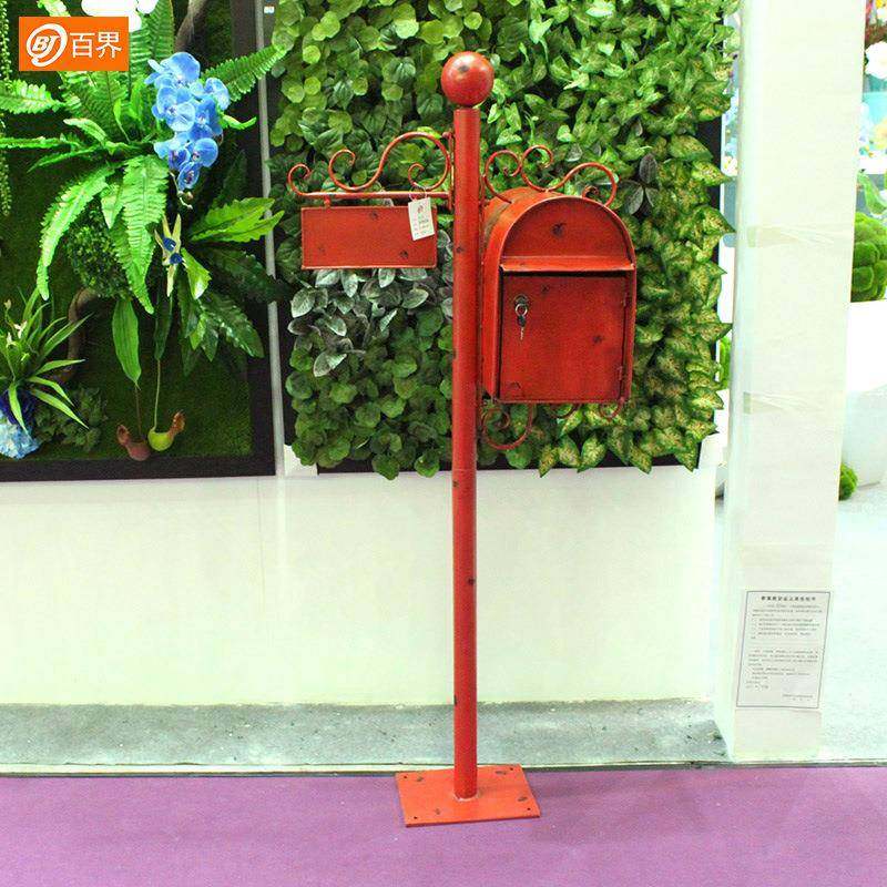 百艺界美式复铁信箱落地带锁邮筒室外防BJ1197雨报箱别古墅邮箱信,家居饰品,装饰摆件,淘宝优惠券,粉丝福利购,淘宝优惠卷