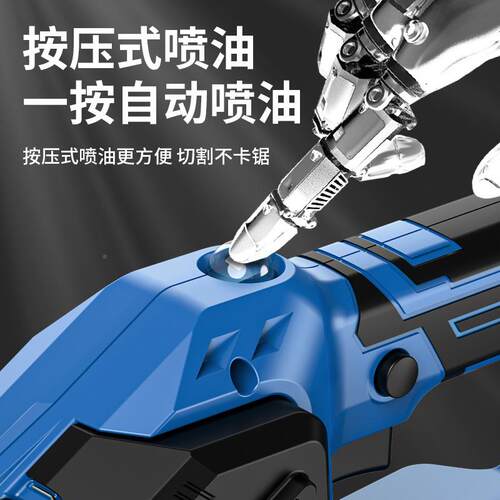 用无刷充电式电链锯家便携修式园林枝伐木锯迷单QJK手大功率锂电