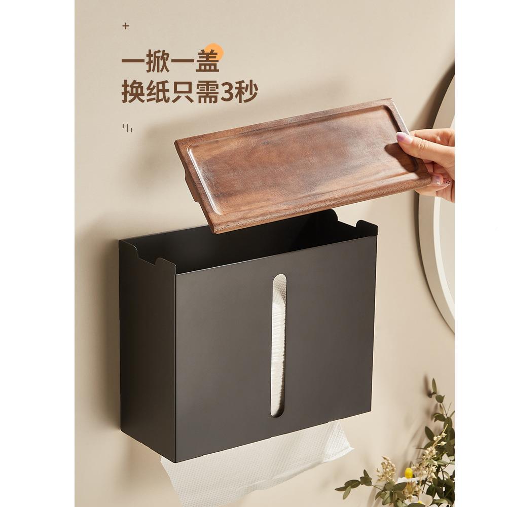 黑桃木纸巾店盒壁挂式擦手宿纸盒民胡桃木纸酒卫生间抽纸架免打胡