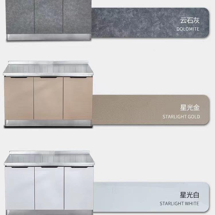 经济型不锈家钢橱柜全组钢一体整体厨房储物柜简易装收纳厨用房