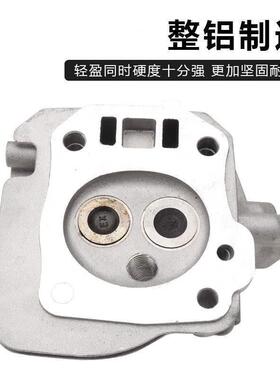 汽8油机发电机配件168F10F17F717FAVL18F7190F缸头总成缸盖总成