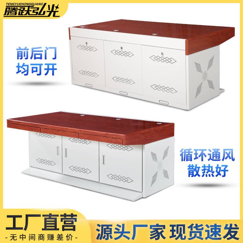 监控操作台安防双联三联五联机柜豪华控制调度台中控室监控电脑桌