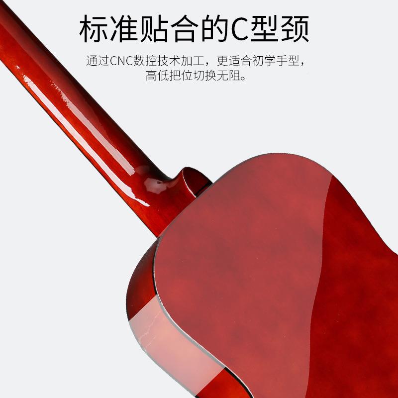 古典吉他/3034/36/38/39寸古典吉他典初学者古他GQD-H39Y多尺寸选
