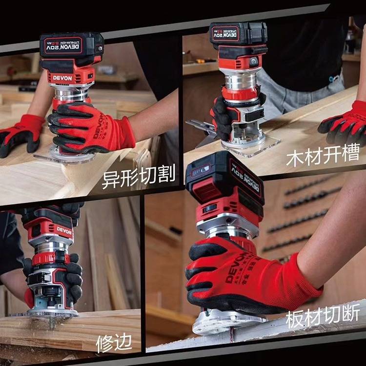 大有锂电修边机1329无刷充电雕刻机多功能开槽倒角机电木铣小锣机