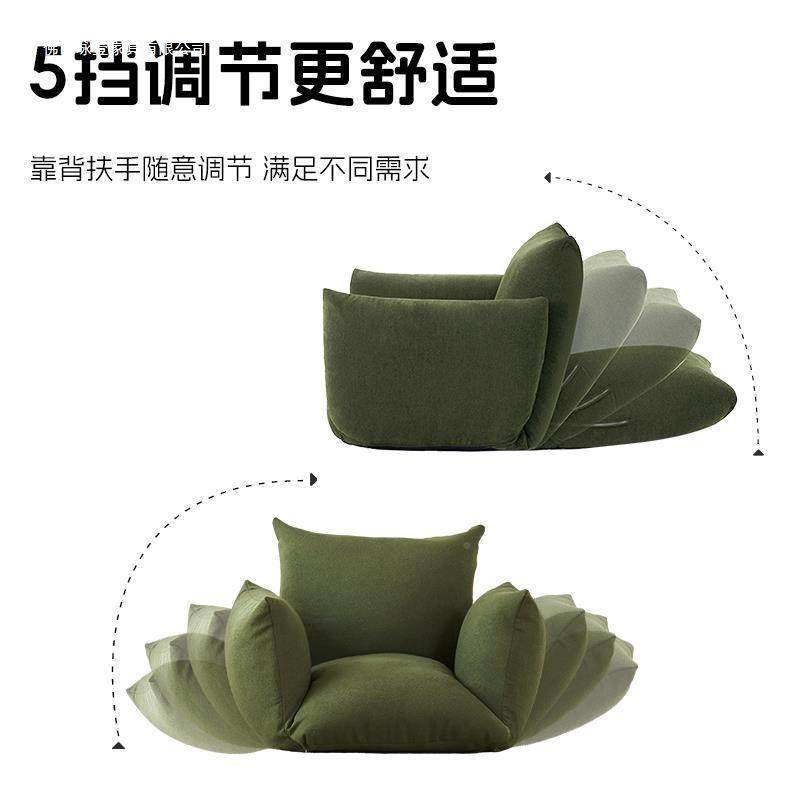 软垫沙发小户调型单双人云豆腐块由蒲-朵团榻榻米自节折叠懒人沙
