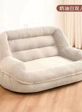 懒人沙发卧小户型沙发椅客人厅室阳NEA米台法式双窝窝榻榻复古网