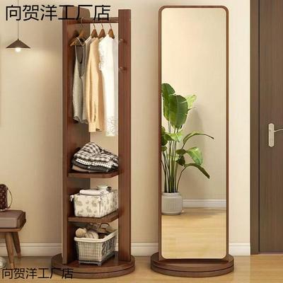 方旋形动转衣帽架全身镜落地镜室家用旋转镜豪一体式卧穿衣镜可移