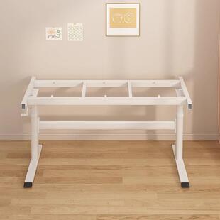 手桌摇升降桌腿架双横可调节学习桌电脑架茶几梁NXC电竞桌支架脚