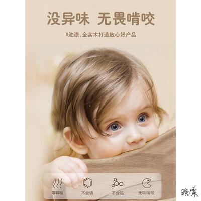发沙延长床R76698d拼接床宽大人可睡床婴儿宝宝延长加成边侧飘窗