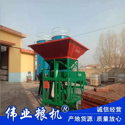 工米鑫粮食清理筛小铲车上料AL10267玉筛选机水稻麦除杂清选机