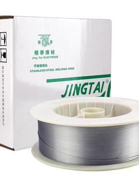 3精泰304锈钢气保焊丝30809316L二保279不实心焊.丝包邮0.8101.2