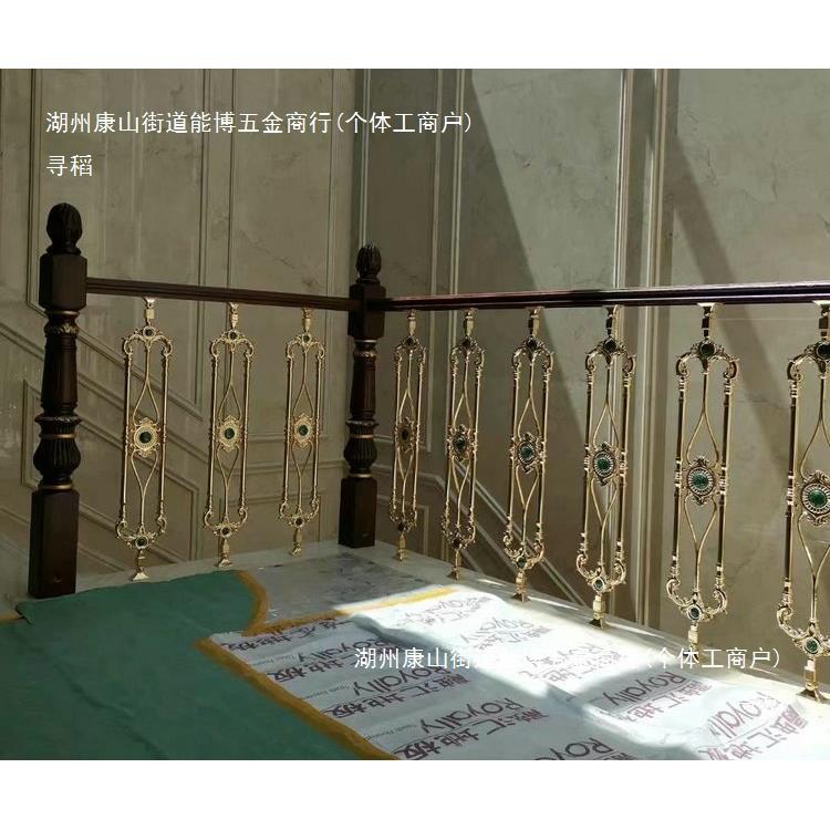 VTJ波宁楼梯扶手围栏杆铜铝立柱护铁艺实木璃别玻墅