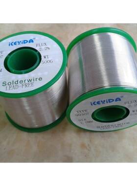 供焊无锡铅锡丝线SN-0.7MUOU，1.0MM，1000G/卷，可供CSGS报告