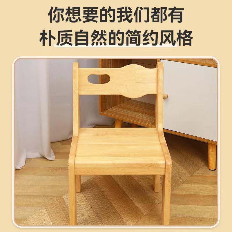 木儿童成调长椅活595动椅婴饭幼儿餐椅多功橡能多档可节吃椅学习