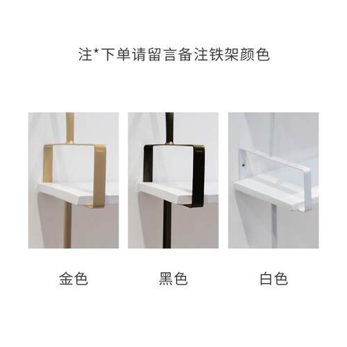 实木上置物铁艺壁挂白色墙架现代约架轻奢风挂墙墙客简厅一字层架