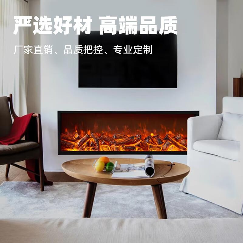 子壁炉仿火真嵌电电子壁炉加热取暖器客电子壁炉厅家用嵌内入式假