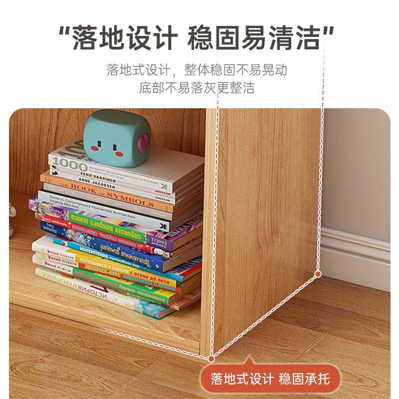 书架置架物架家用落地收纳格子放IBY柜客厅简约置架展示多层靠墙