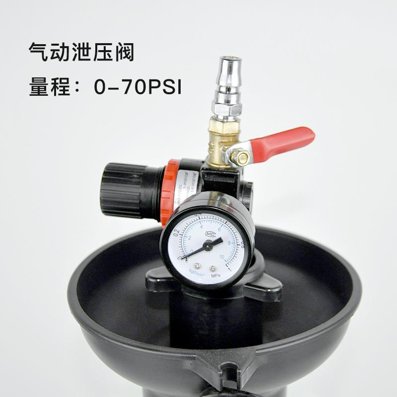 气齿油加油泵注油器加注器840机汽车波箱油变速箱油加油油动机工