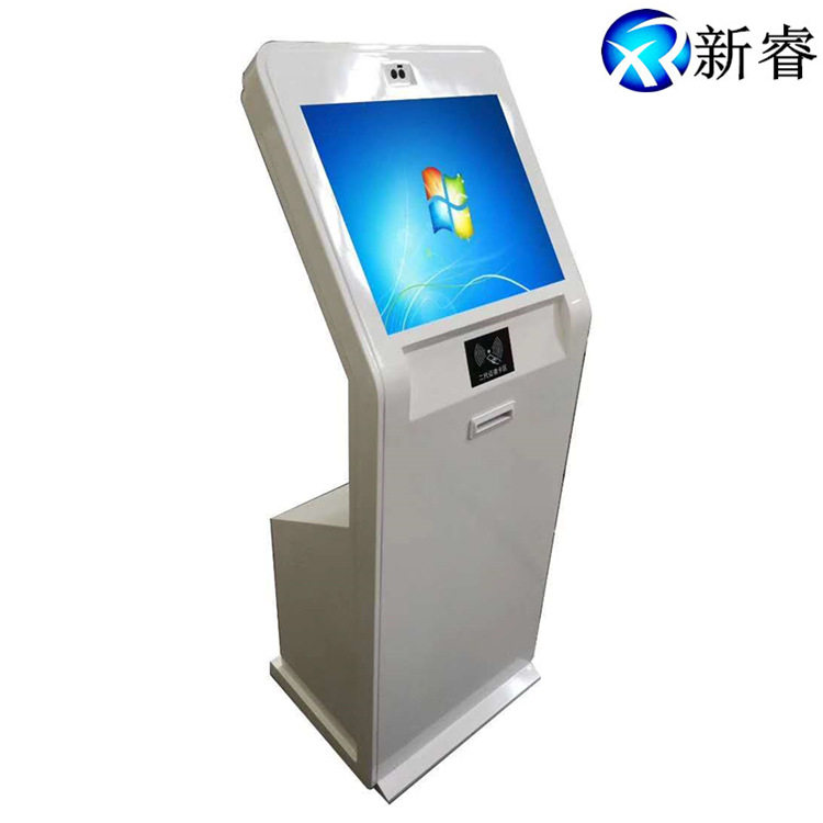 19寸立式款触摸一体机22寸自助服务终端机自助缴费查询机厂家