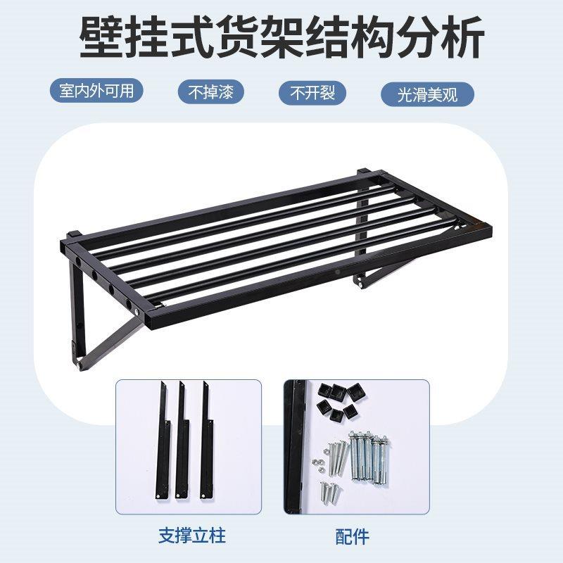 批架车库藏墙壁置物储间墙小房地下室防潮F9756798货架家用壁挂式