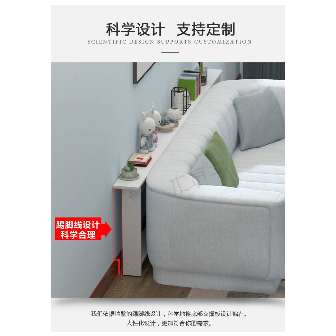 3Y 沙发后置物架 窄长条架子靠墙落地木架床头背后边缝缝隙