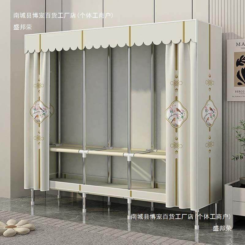 新衣柜出租房用简钢易家钢管卧室组ZJB装架加厚纳衣橱收耐用加粗