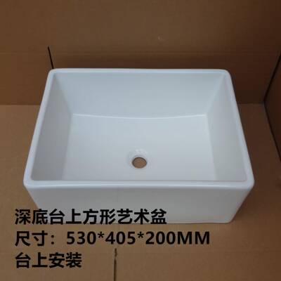 三8104款方形台深底盆上6039530