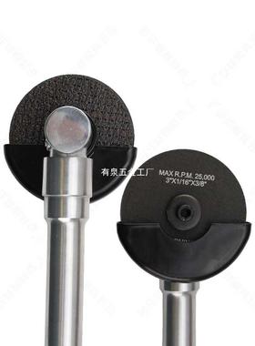 3寸气直砂机机75mm气动切割向加596长砂轮切割角机动角磨机