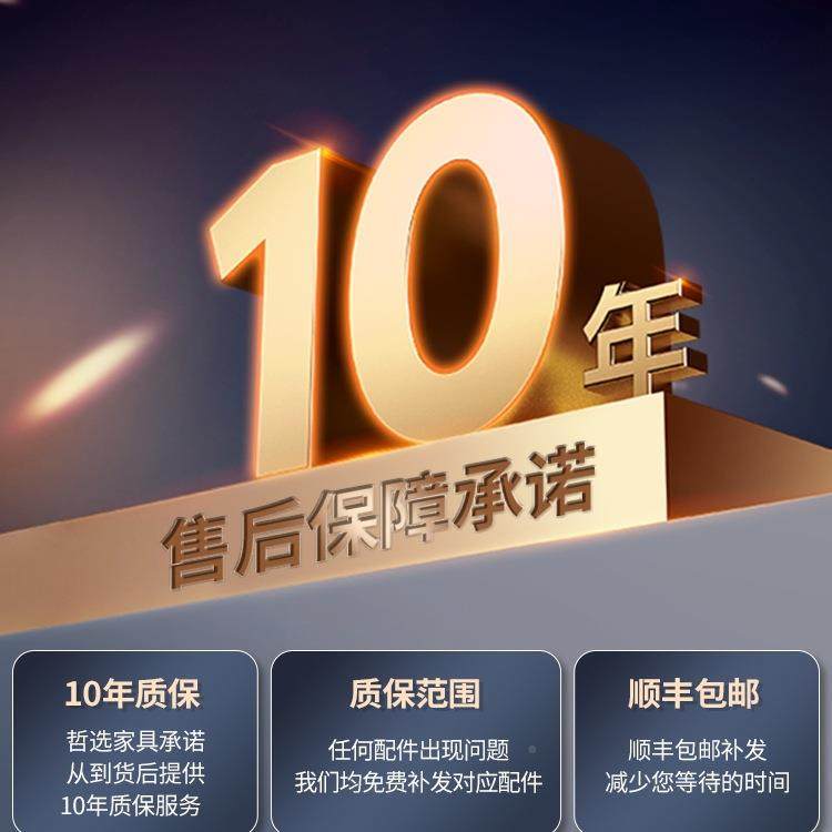 办公椅久护坐家用升降电脑万向轮腰职员座985椅议椅椅员工会椅子