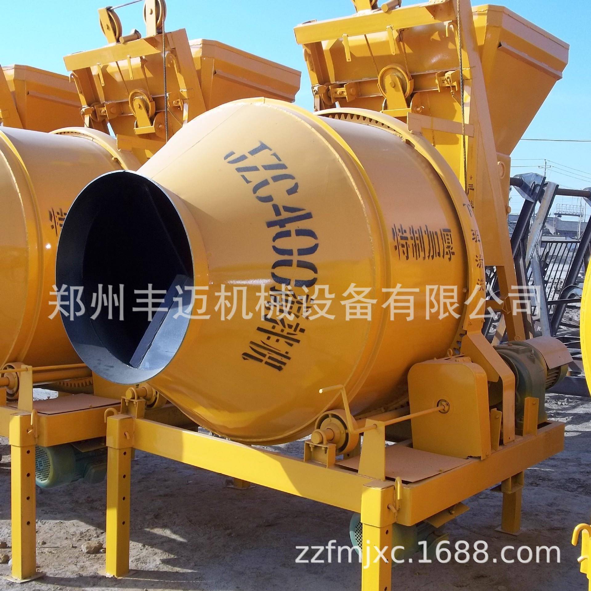 jzc500型搅土拌机全出料大滚量筒式混凝搅拌机无品牌/爬水泥搅拌