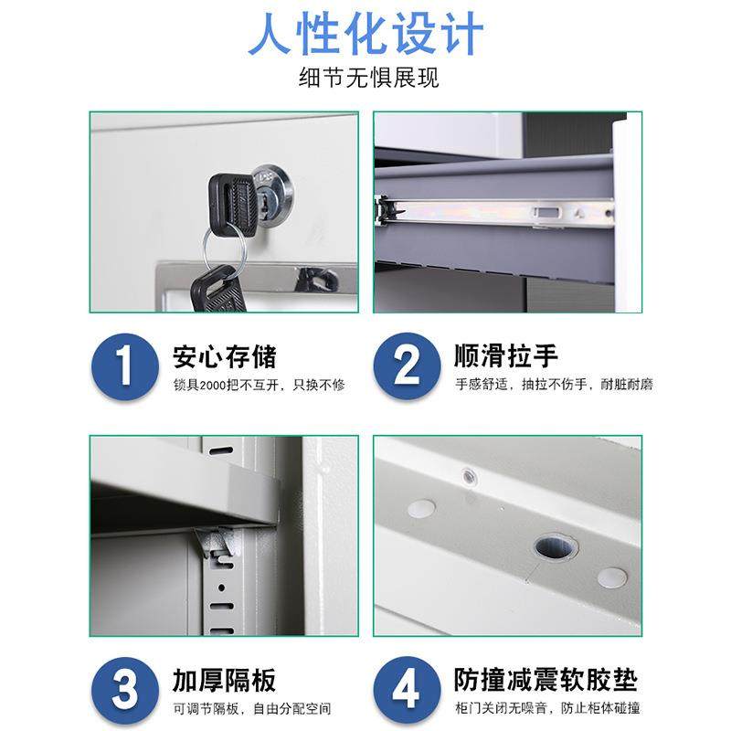 钢制文件柜公资料柜PLX-WJ00拆装窄边档柜财办务凭证柜带案锁室储