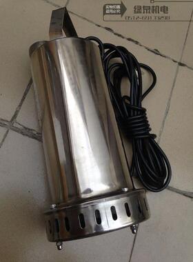 ORY家灌用WHU不锈钢潜水泵QDXL-750/家用排污G/家用溉/喷泉