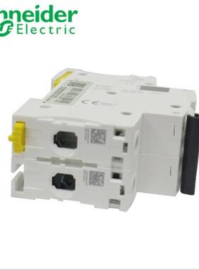 施德A9微断奈路器IC65N1A-型63AIC65N2PC2型2P小型空气开关级智能