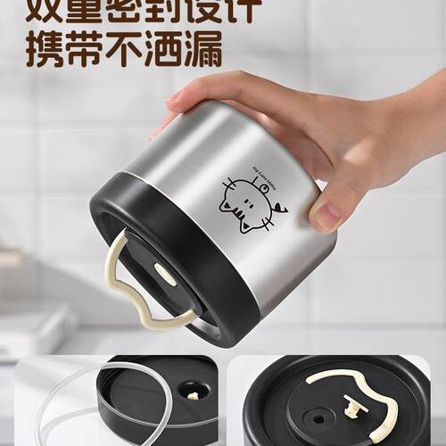 超长保温盒F998JS8624时提桶上班族2025新当款饭小学生带饭菜便盒