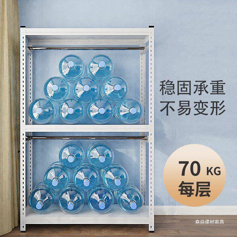 创意衣帽新款819落地角架钢挂架家用置物架纳组合收架租房衣简易