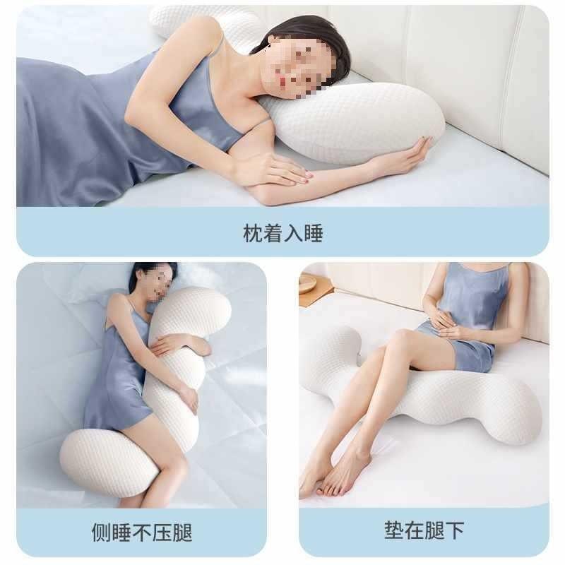 觉枕女生CZE记忆棉床款上枕侧睡成人抱枕男生睡可拆洗大夹腿长条